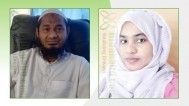 Profile ID: rakha19
                                AND ssehee Arranged Marriage in Bangladesh