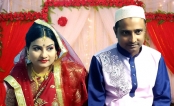 Profile ID: israt71
                                AND kafihel01 Arranged Marriage in Bangladesh