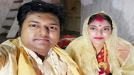 Profile ID: sukanta93
                                AND amitkumer Arranged Marriage in Bangladesh