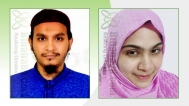 Profile ID: tasrifasamira
                                AND i.k.roice Arranged Marriage in Bangladesh