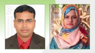 Profile ID: anija123
                                AND sam123uae Arranged Marriage in Bangladesh