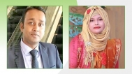 Profile ID: nahida2020
                                AND sm1989 Arranged Marriage in Bangladesh