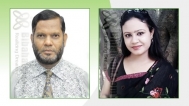 Profile ID: naima07bd
                                AND drnurulislam Arranged Marriage in Bangladesh
