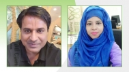 Profile ID: liza24diu
                                AND mohsinraz Arranged Marriage in Bangladesh