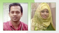 Profile ID: farhanfaria
                                AND shipon82 Arranged Marriage in Bangladesh
