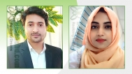Profile ID: B338461
                                AND B323011 Arranged Marriage in Bangladesh