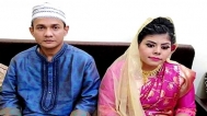 Profile ID: jannatulferd
                                AND 3311tanvir Arranged Marriage in Bangladesh